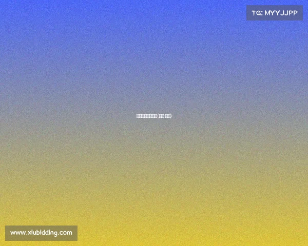 晋江电子竞技公司(晋江 电竞)